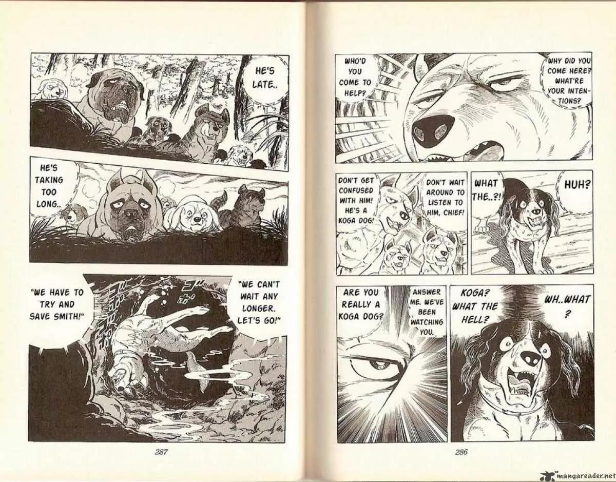 Ginga Nagareboshi Gin Chapter 6.1 page 11 - Vol.6 Chapter 1: Ninja Technique - Flowing Water of War