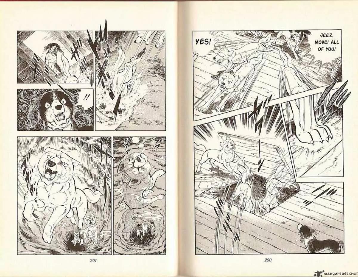 Ginga Nagareboshi Gin Chapter 6.1 page 13 - Vol.6 Chapter 1: Ninja Technique - Flowing Water of War