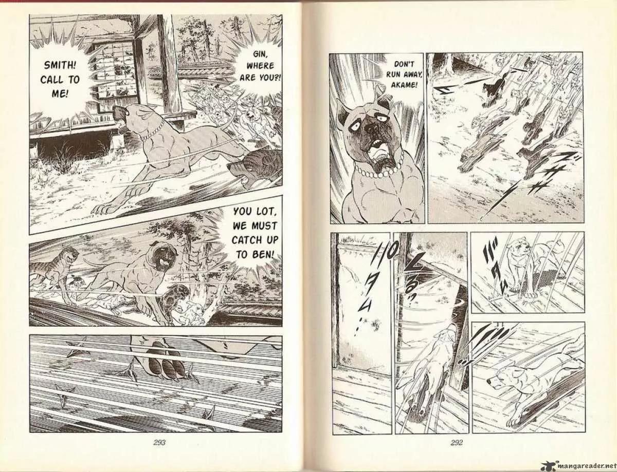 Ginga Nagareboshi Gin Chapter 6.1 page 14 - Vol.6 Chapter 1: Ninja Technique - Flowing Water of War