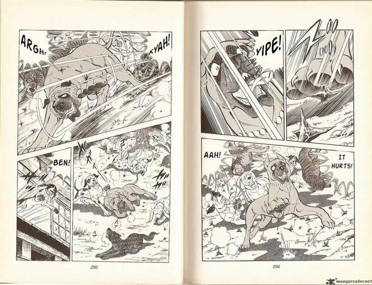 Ginga Nagareboshi Gin Chapter 6.1 page 15 - Vol.6 Chapter 1: Ninja Technique - Flowing Water of War