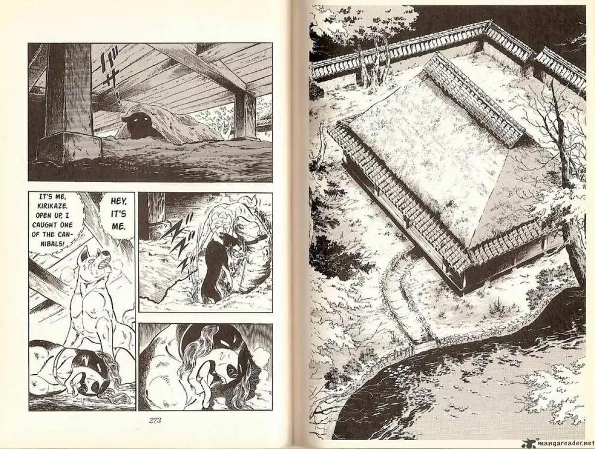 Ginga Nagareboshi Gin Chapter 6.1 page 4 - Vol.6 Chapter 1: Ninja Technique - Flowing Water of War
