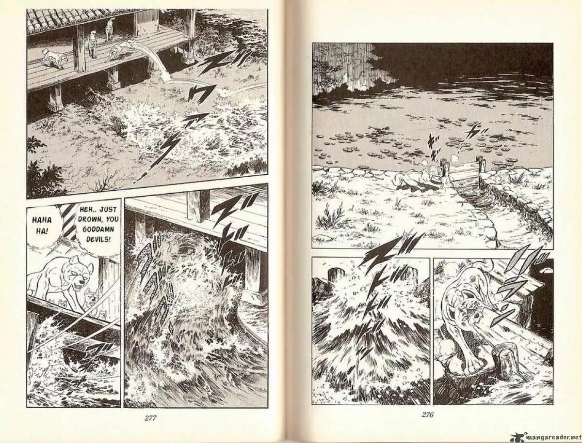 Ginga Nagareboshi Gin Chapter 6.1 page 6 - Vol.6 Chapter 1: Ninja Technique - Flowing Water of War
