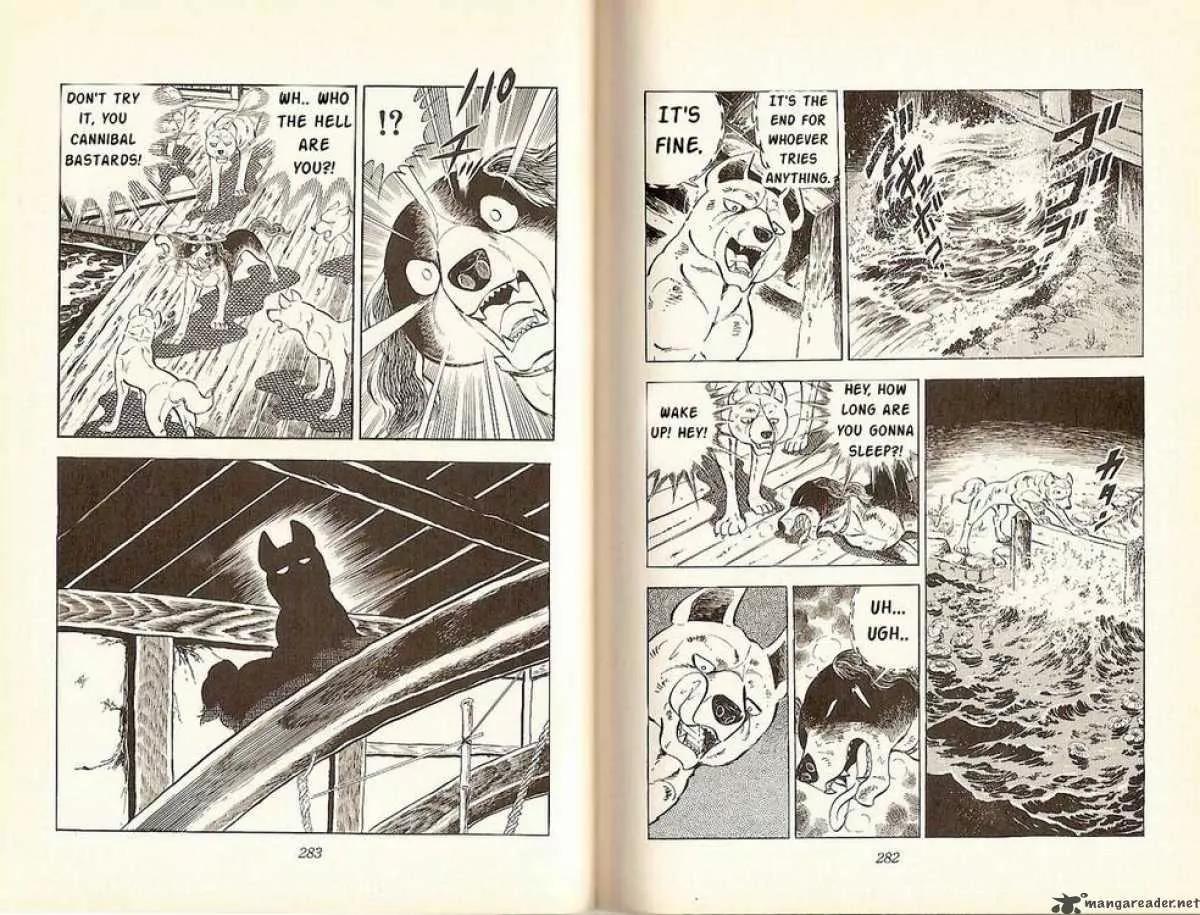 Ginga Nagareboshi Gin Chapter 6.1 page 9 - Vol.6 Chapter 1: Ninja Technique - Flowing Water of War
