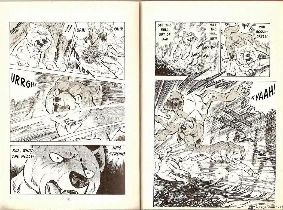 Ginga Nagareboshi Gin Chapter 6.2 page 11 - Vol.6 Chapter 2: The Battle at the Shinobi's Pool