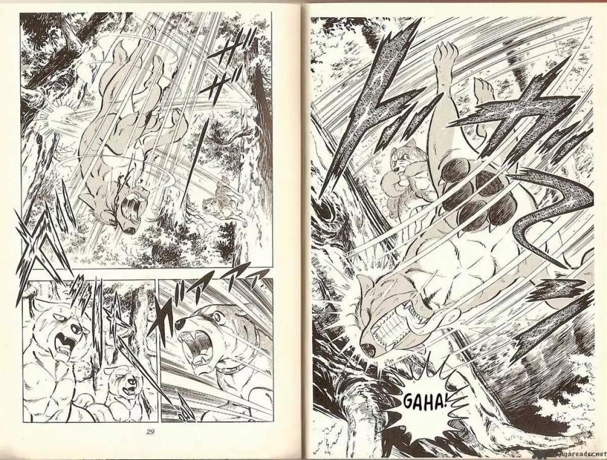 Ginga Nagareboshi Gin Chapter 6.2 page 13 - Vol.6 Chapter 2: The Battle at the Shinobi's Pool