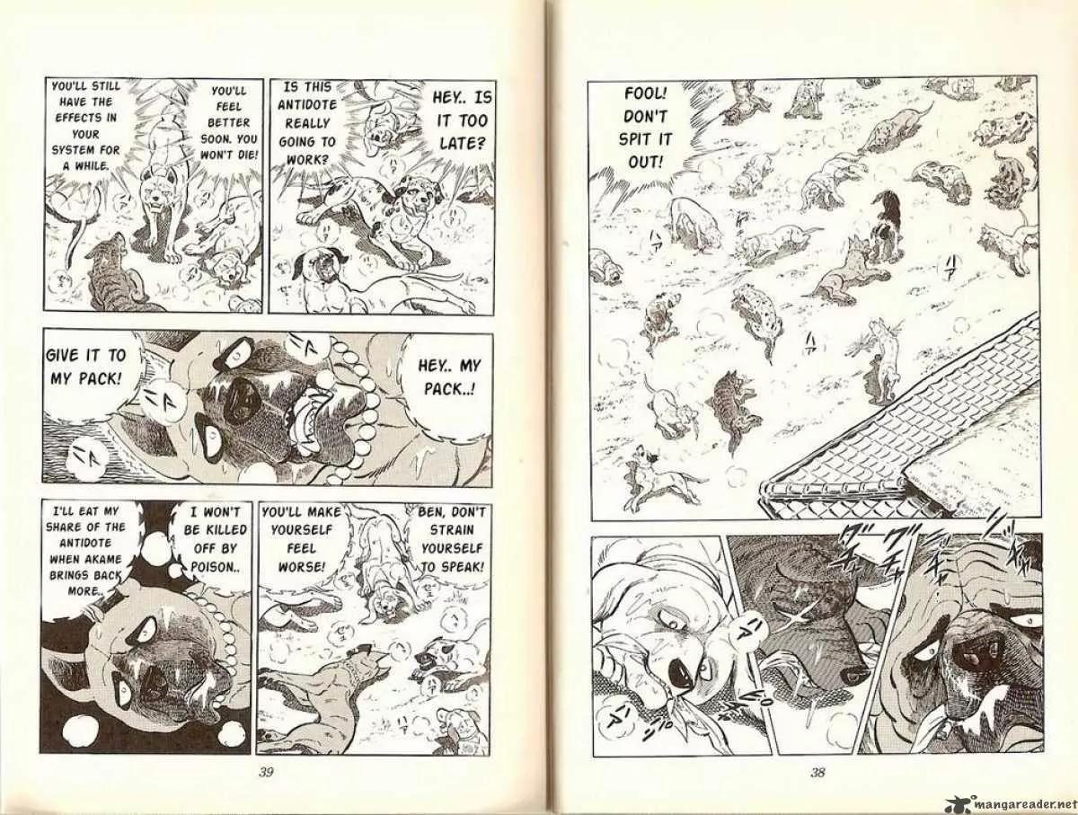 Ginga Nagareboshi Gin Chapter 6.2 page 18 - Vol.6 Chapter 2: The Battle at the Shinobi's Pool