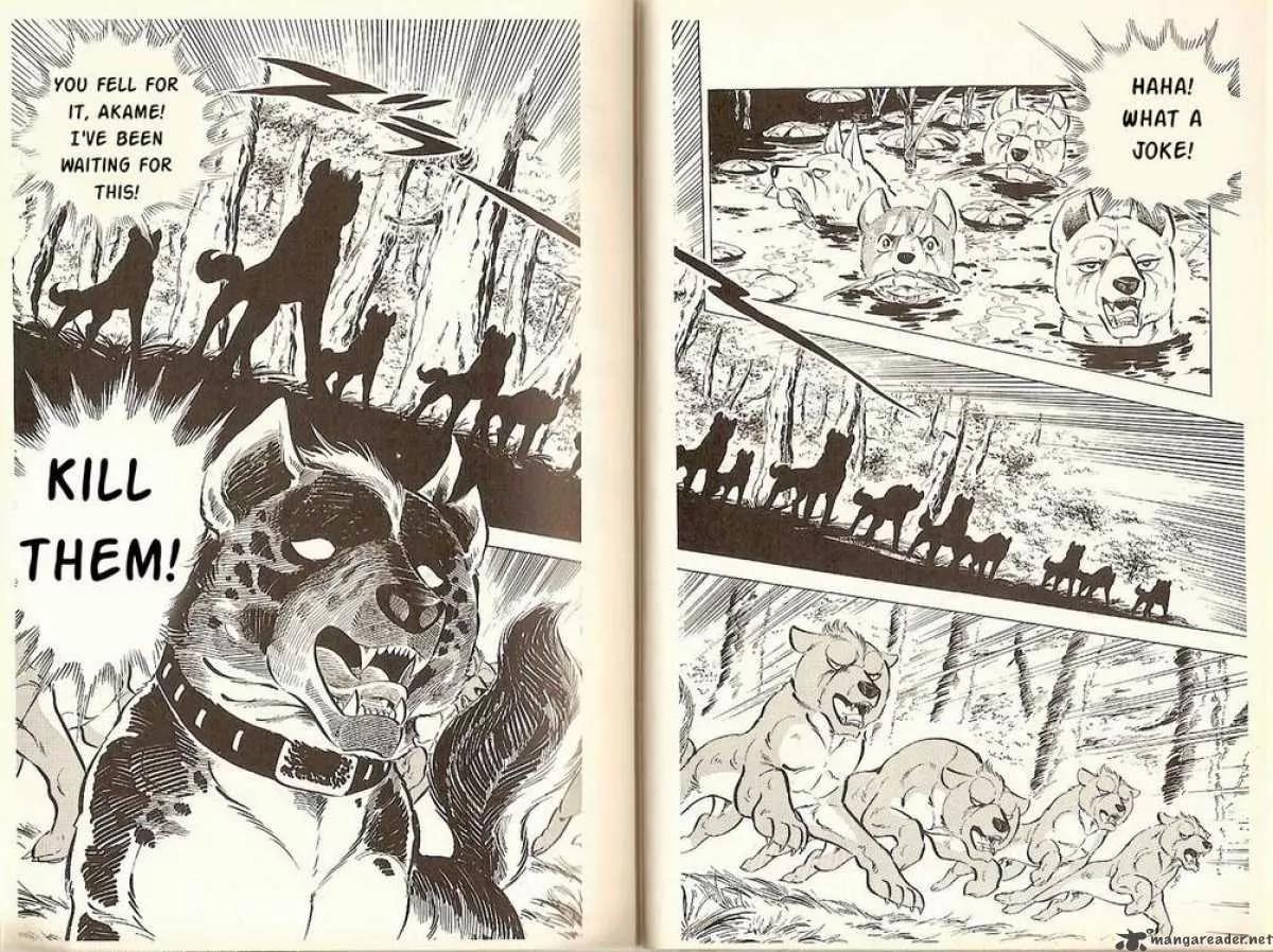 Ginga Nagareboshi Gin Chapter 6.2 page 21 - Vol.6 Chapter 2: The Battle at the Shinobi's Pool