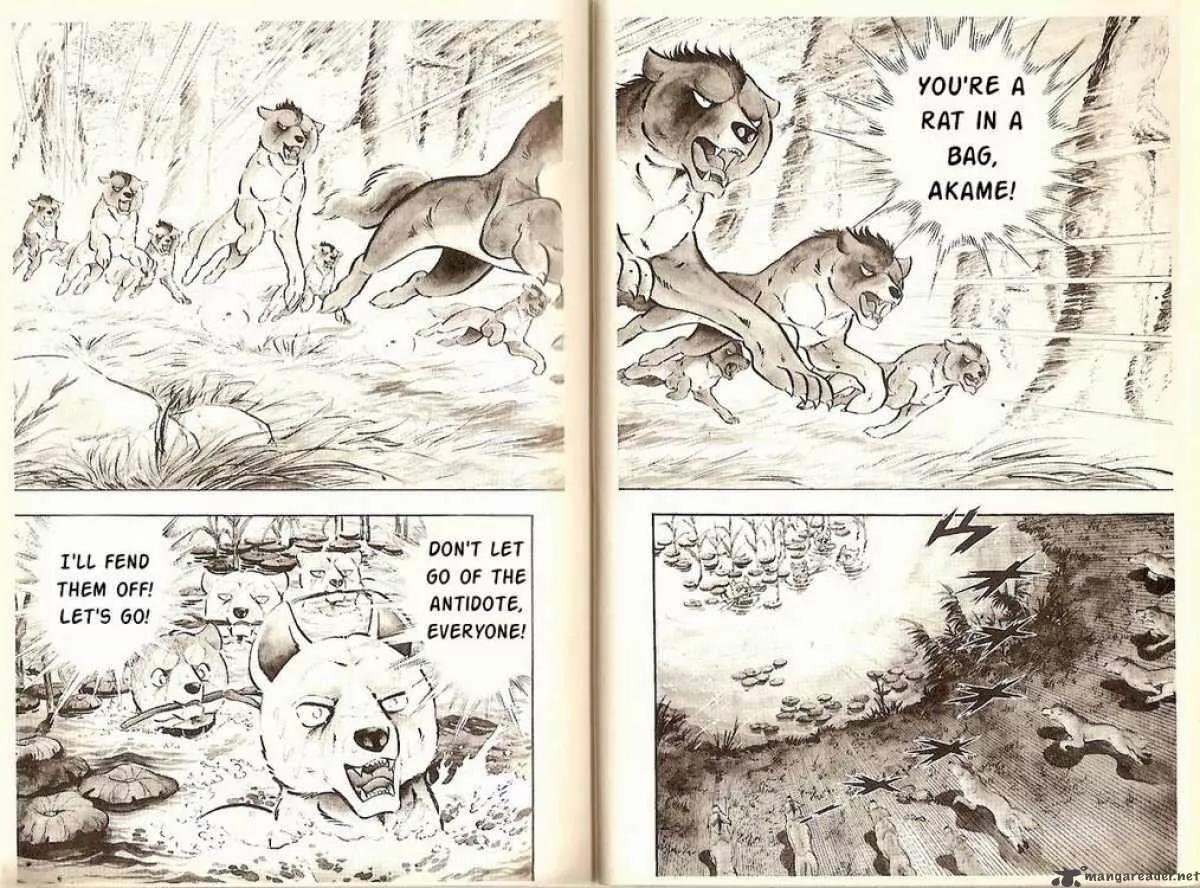 Ginga Nagareboshi Gin Chapter 6.2 page 22 - Vol.6 Chapter 2: The Battle at the Shinobi's Pool