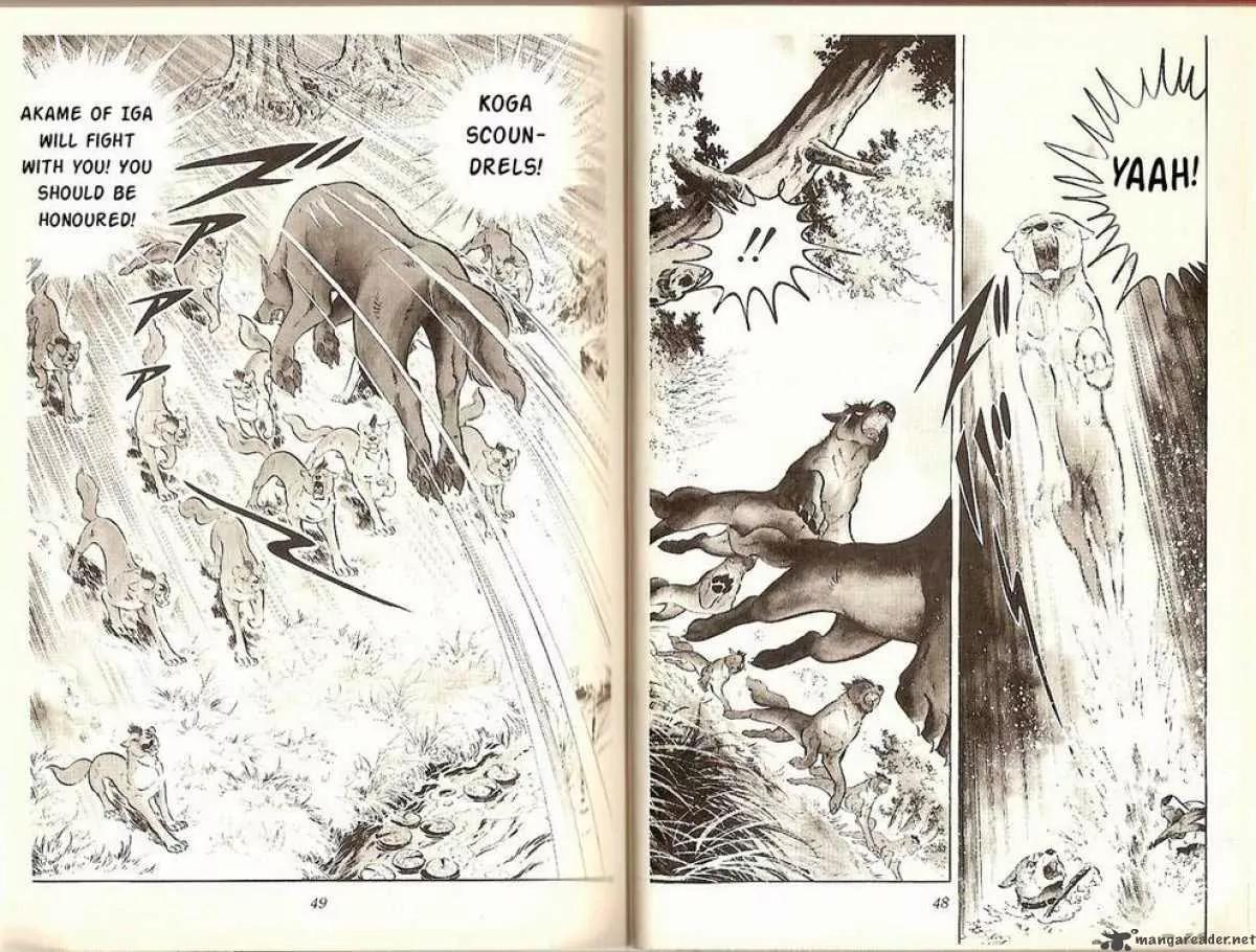 Ginga Nagareboshi Gin Chapter 6.2 page 23 - Vol.6 Chapter 2: The Battle at the Shinobi's Pool