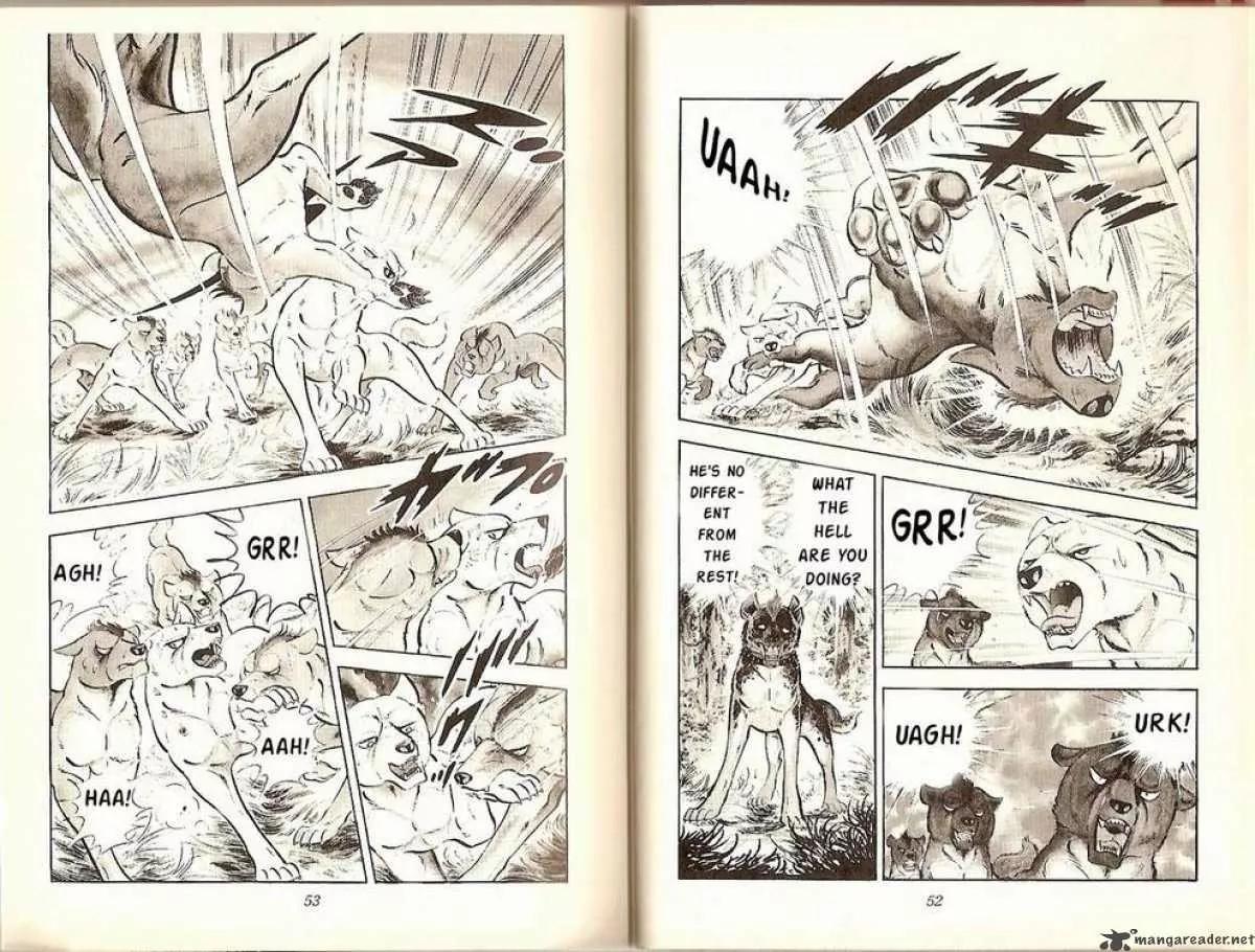 Ginga Nagareboshi Gin Chapter 6.2 page 25 - Vol.6 Chapter 2: The Battle at the Shinobi's Pool