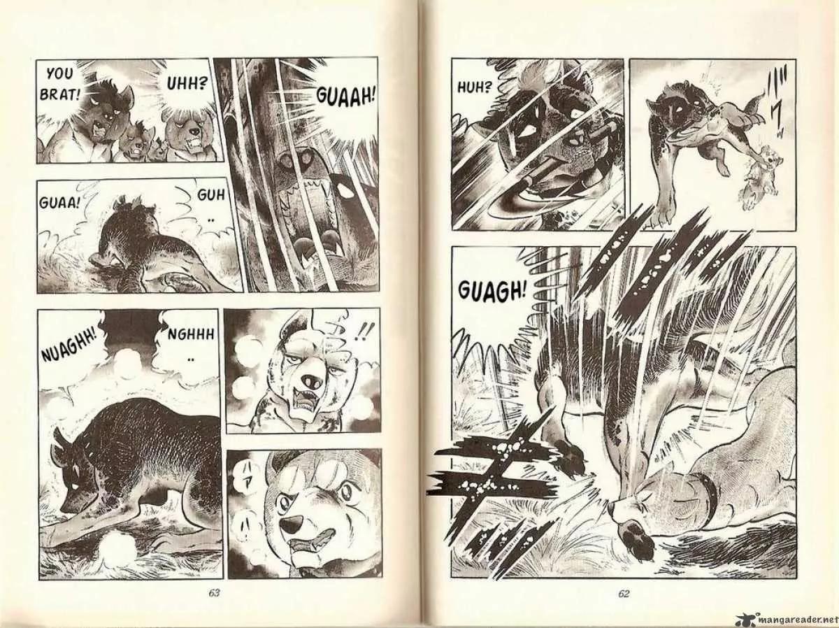 Ginga Nagareboshi Gin Chapter 6.2 page 30 - Vol.6 Chapter 2: The Battle at the Shinobi's Pool