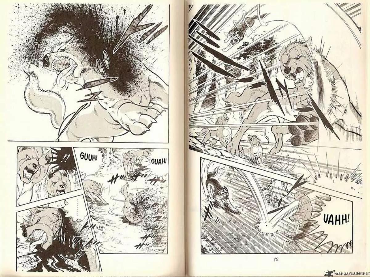 Ginga Nagareboshi Gin Chapter 6.2 page 34 - Vol.6 Chapter 2: The Battle at the Shinobi's Pool
