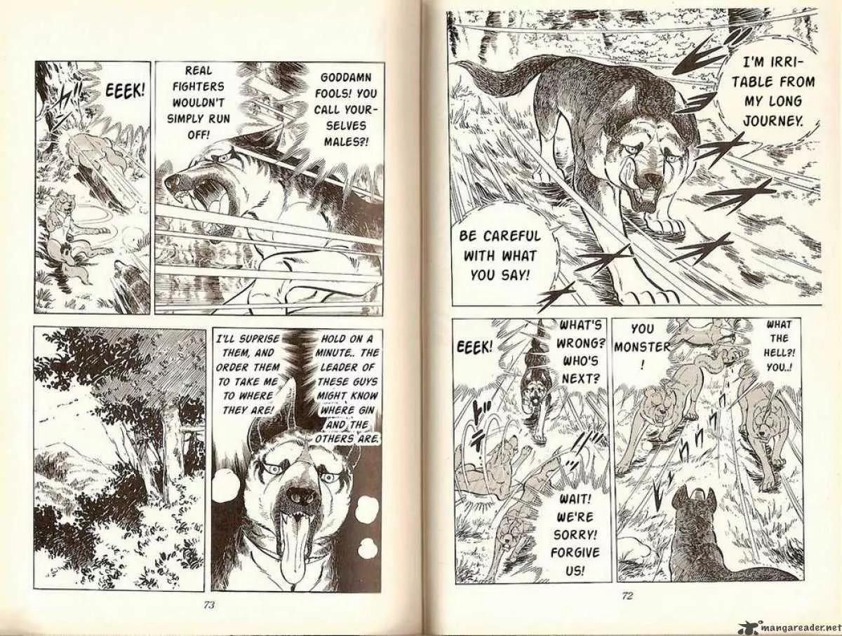 Ginga Nagareboshi Gin Chapter 6.2 page 35 - Vol.6 Chapter 2: The Battle at the Shinobi's Pool
