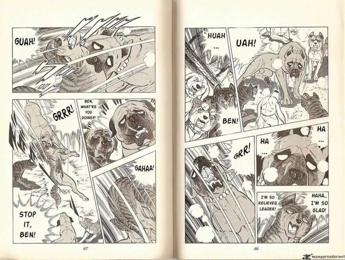 Ginga Nagareboshi Gin Chapter 6.2 page 42 - Vol.6 Chapter 2: The Battle at the Shinobi's Pool