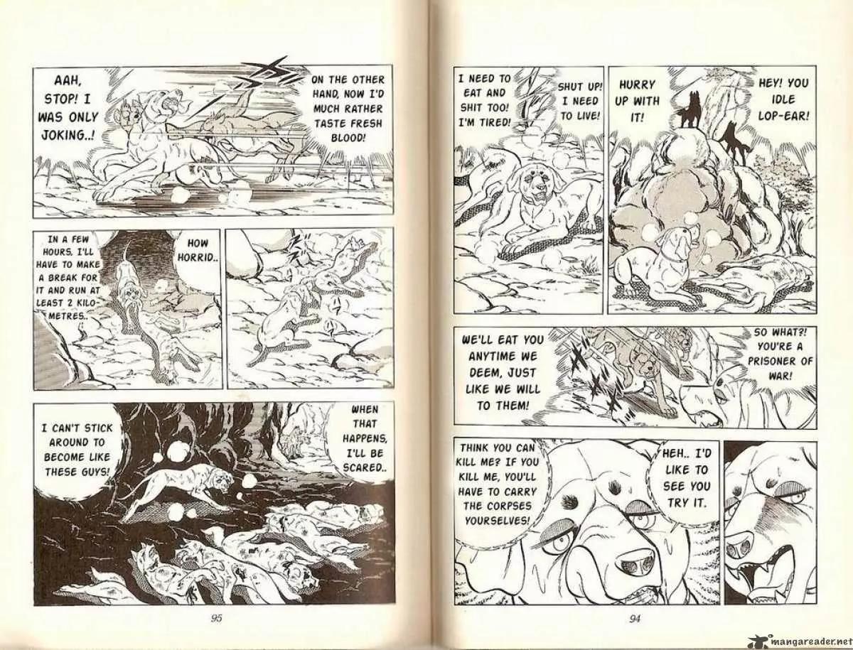 Ginga Nagareboshi Gin Chapter 6.2 page 46 - Vol.6 Chapter 2: The Battle at the Shinobi's Pool
