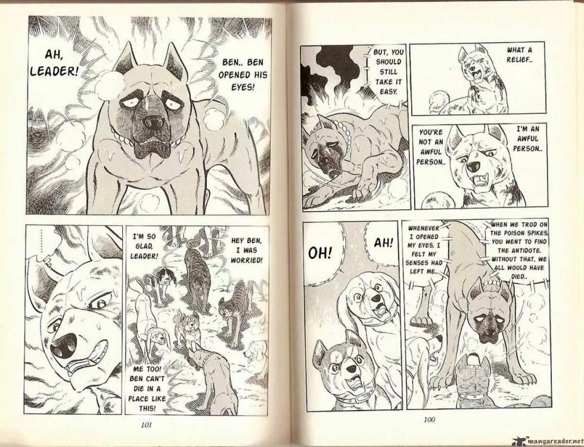 Ginga Nagareboshi Gin Chapter 6.2 page 49 - Vol.6 Chapter 2: The Battle at the Shinobi's Pool