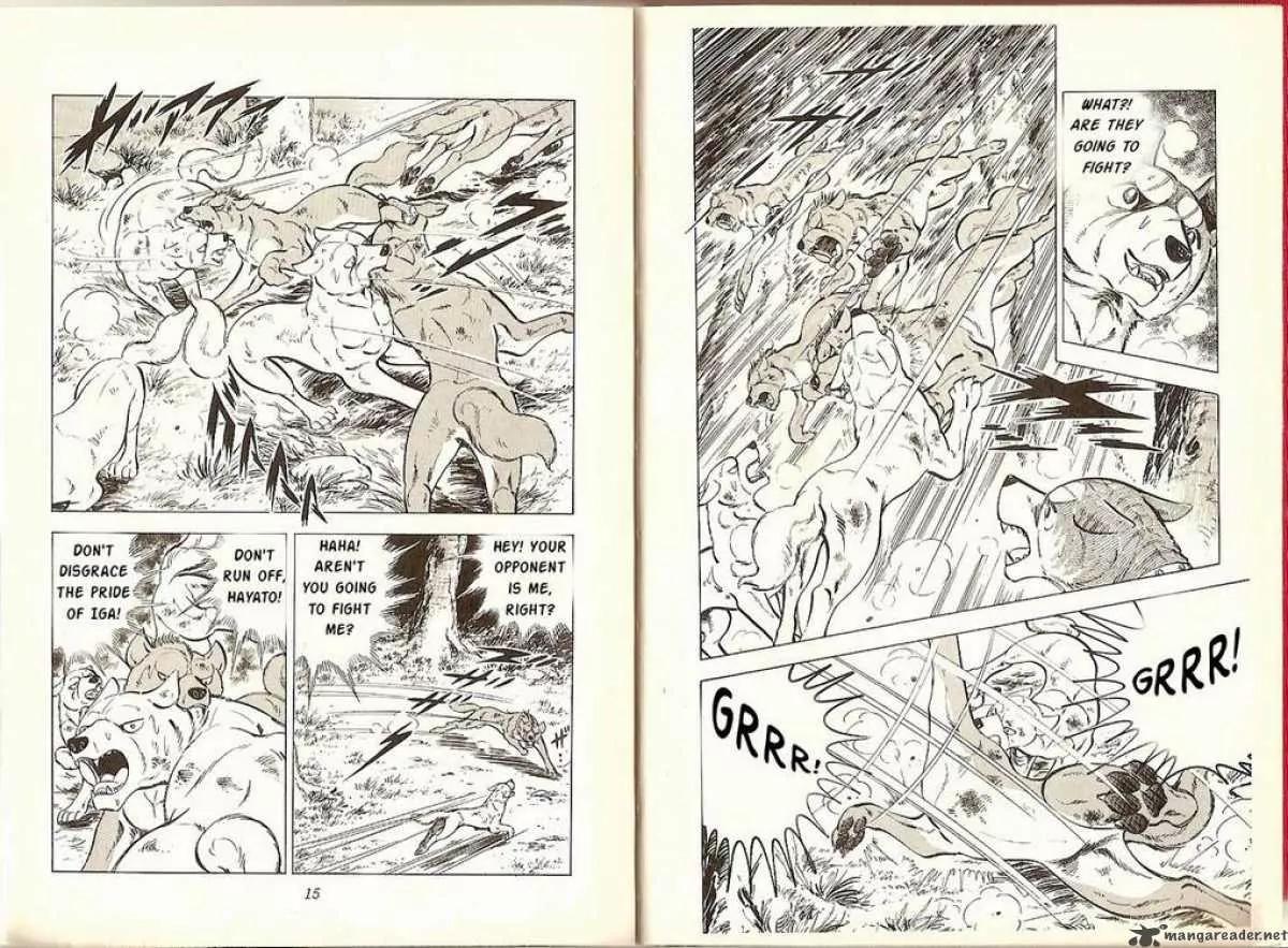 Ginga Nagareboshi Gin Chapter 6.2 page 6 - Vol.6 Chapter 2: The Battle at the Shinobi's Pool
