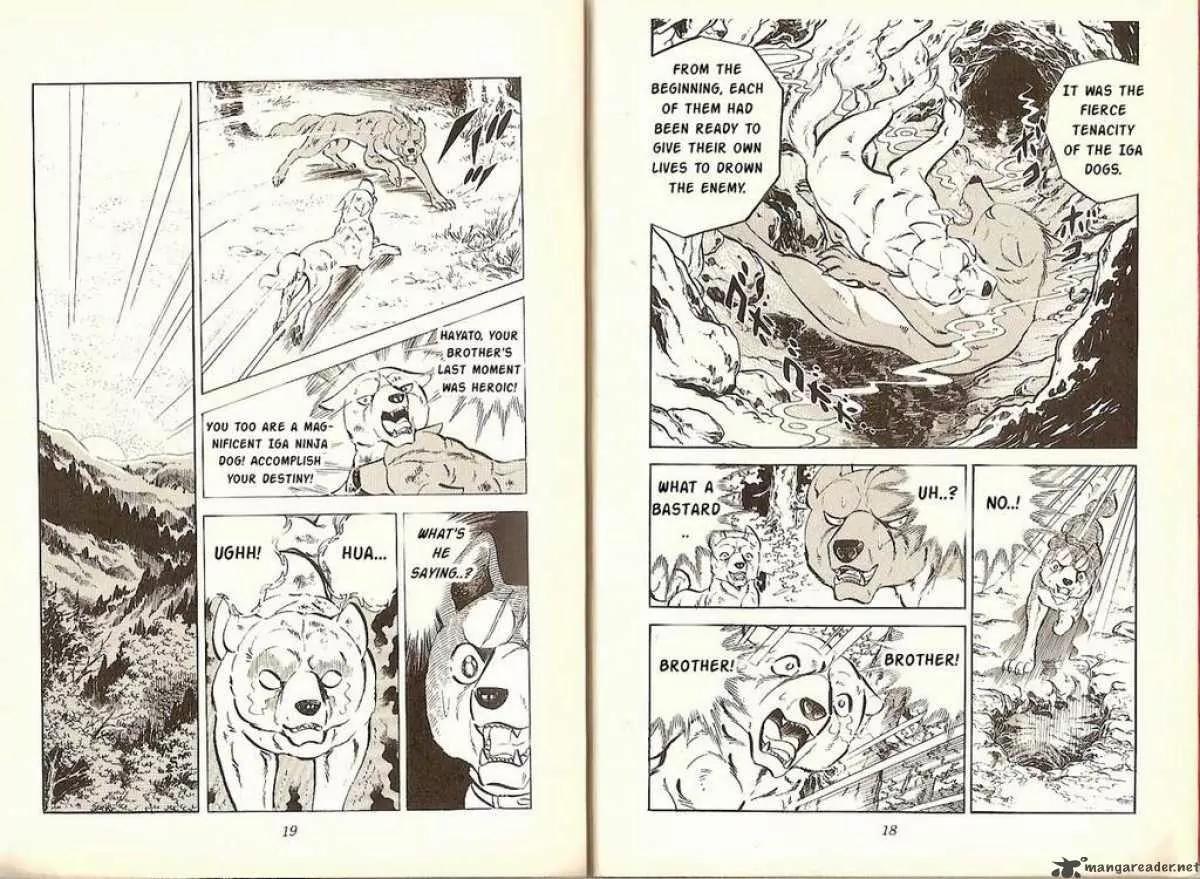 Ginga Nagareboshi Gin Chapter 6.2 page 8 - Vol.6 Chapter 2: The Battle at the Shinobi's Pool