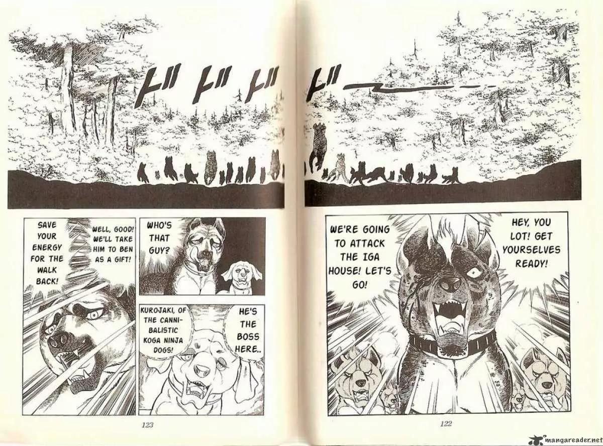 Ginga Nagareboshi Gin Chapter 6.3 page 10 - Vol.6 Chapter 3: The Terms of the Leader