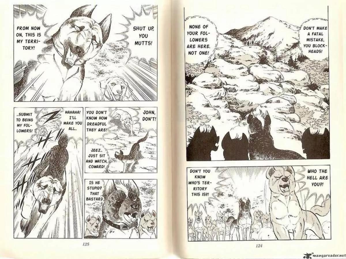 Ginga Nagareboshi Gin Chapter 6.3 page 11 - Vol.6 Chapter 3: The Terms of the Leader
