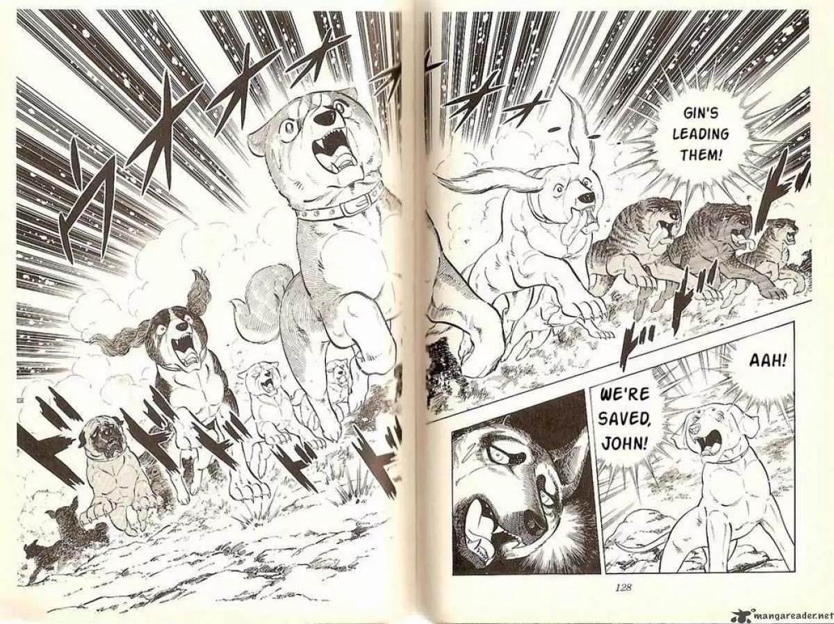 Ginga Nagareboshi Gin Chapter 6.3 page 13 - Vol.6 Chapter 3: The Terms of the Leader