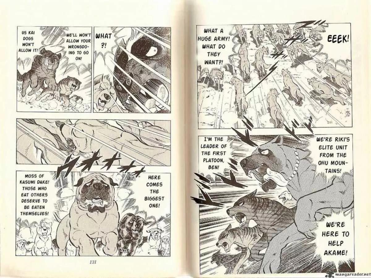 Ginga Nagareboshi Gin Chapter 6.3 page 14 - Vol.6 Chapter 3: The Terms of the Leader