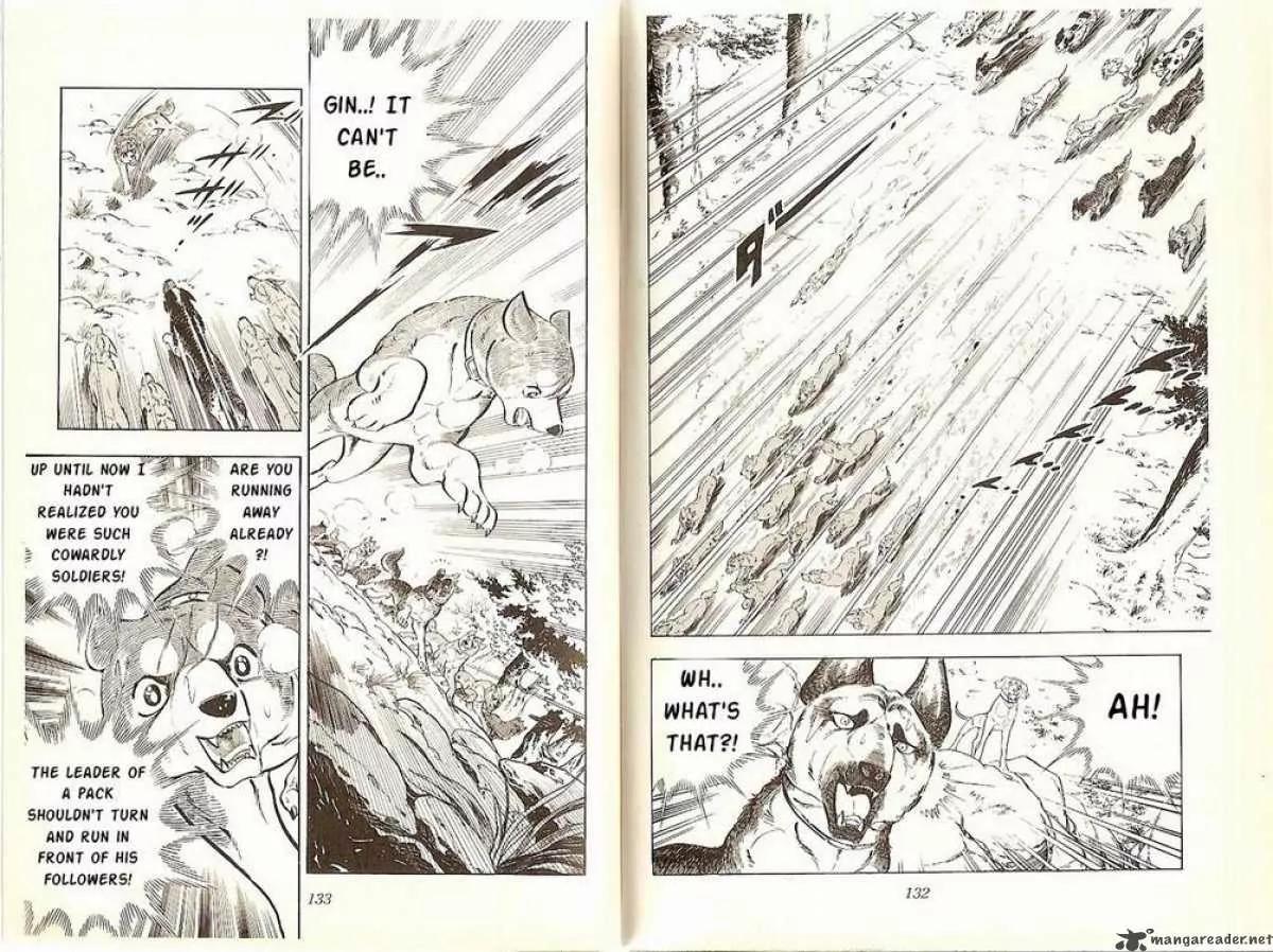 Ginga Nagareboshi Gin Chapter 6.3 page 15 - Vol.6 Chapter 3: The Terms of the Leader