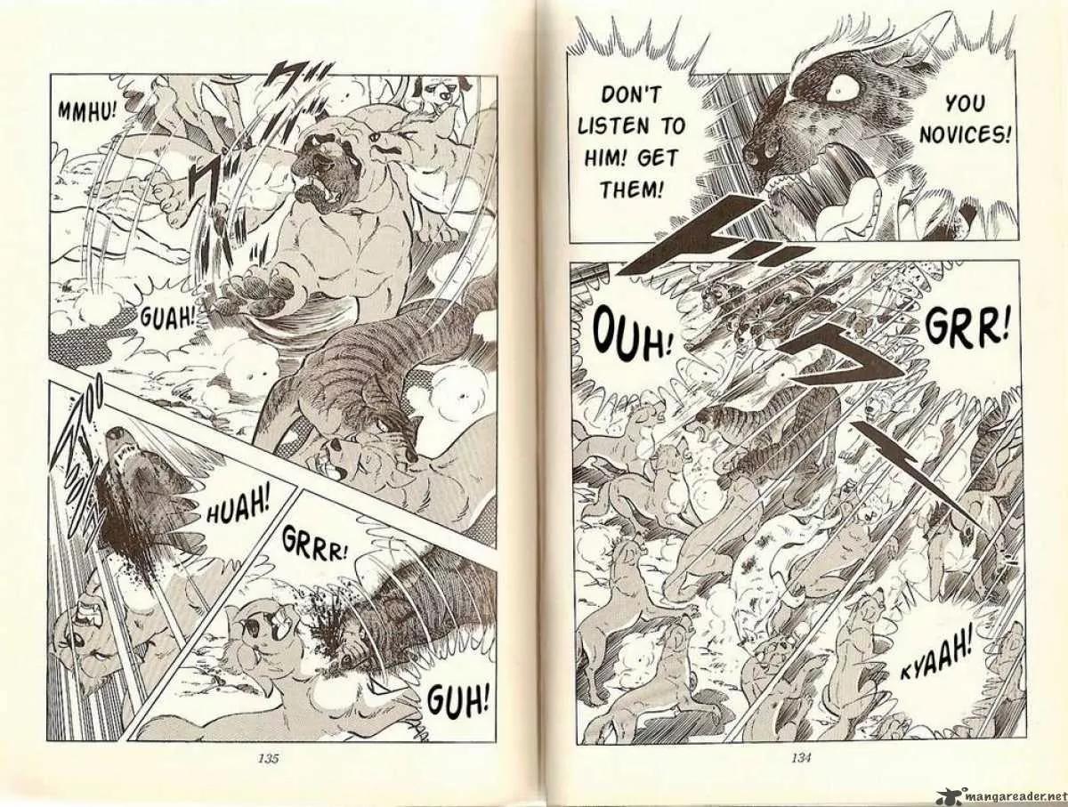 Ginga Nagareboshi Gin Chapter 6.3 page 16 - Vol.6 Chapter 3: The Terms of the Leader