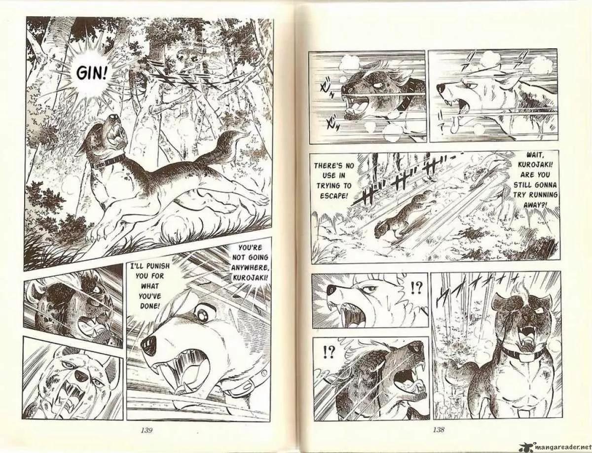 Ginga Nagareboshi Gin Chapter 6.3 page 18 - Vol.6 Chapter 3: The Terms of the Leader
