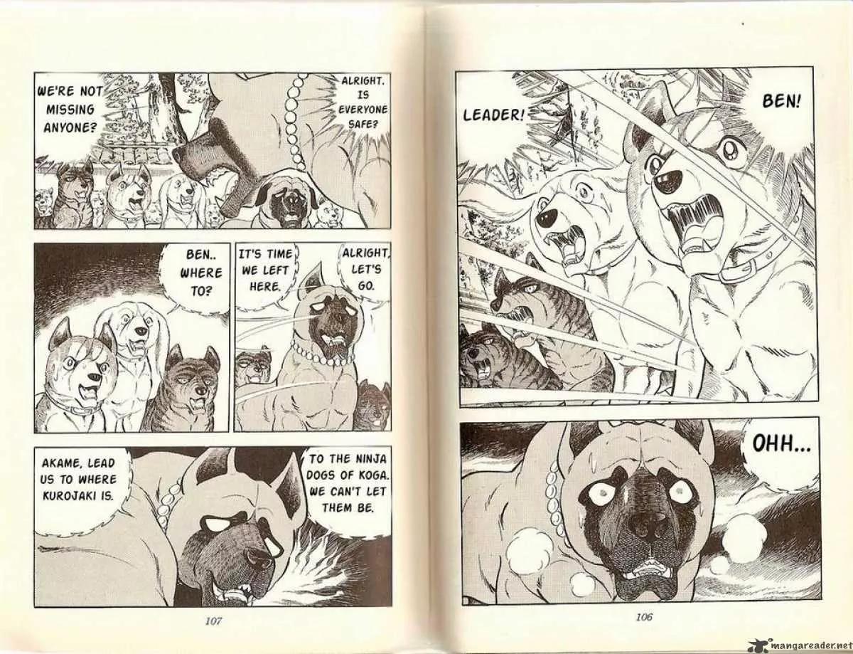 Ginga Nagareboshi Gin Chapter 6.3 page 2 - Vol.6 Chapter 3: The Terms of the Leader