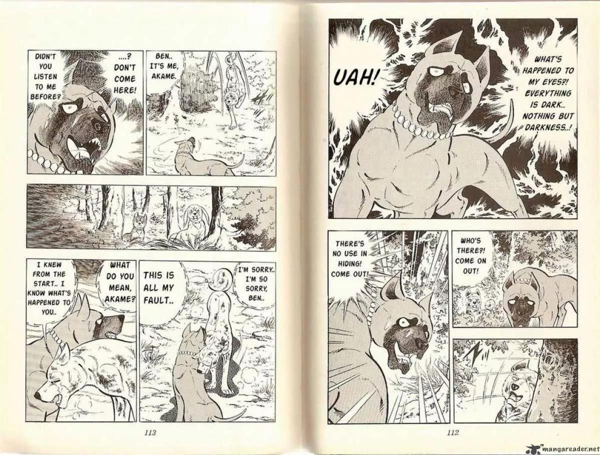Ginga Nagareboshi Gin Chapter 6.3 page 5 - Vol.6 Chapter 3: The Terms of the Leader
