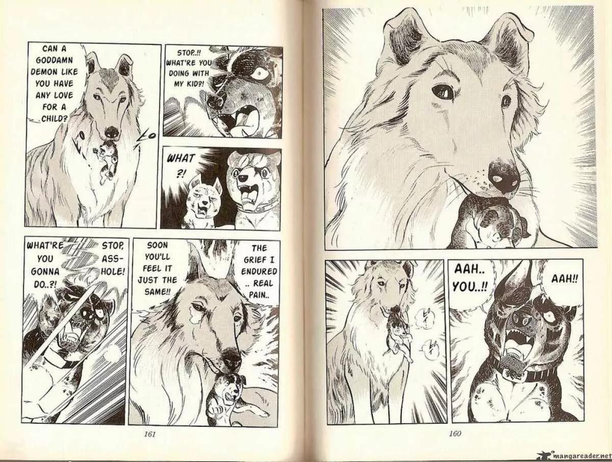 Ginga Nagareboshi Gin Chapter 7.1 page 10 - Vol.7 Chapter 1: The Last Moment of Kurojaki