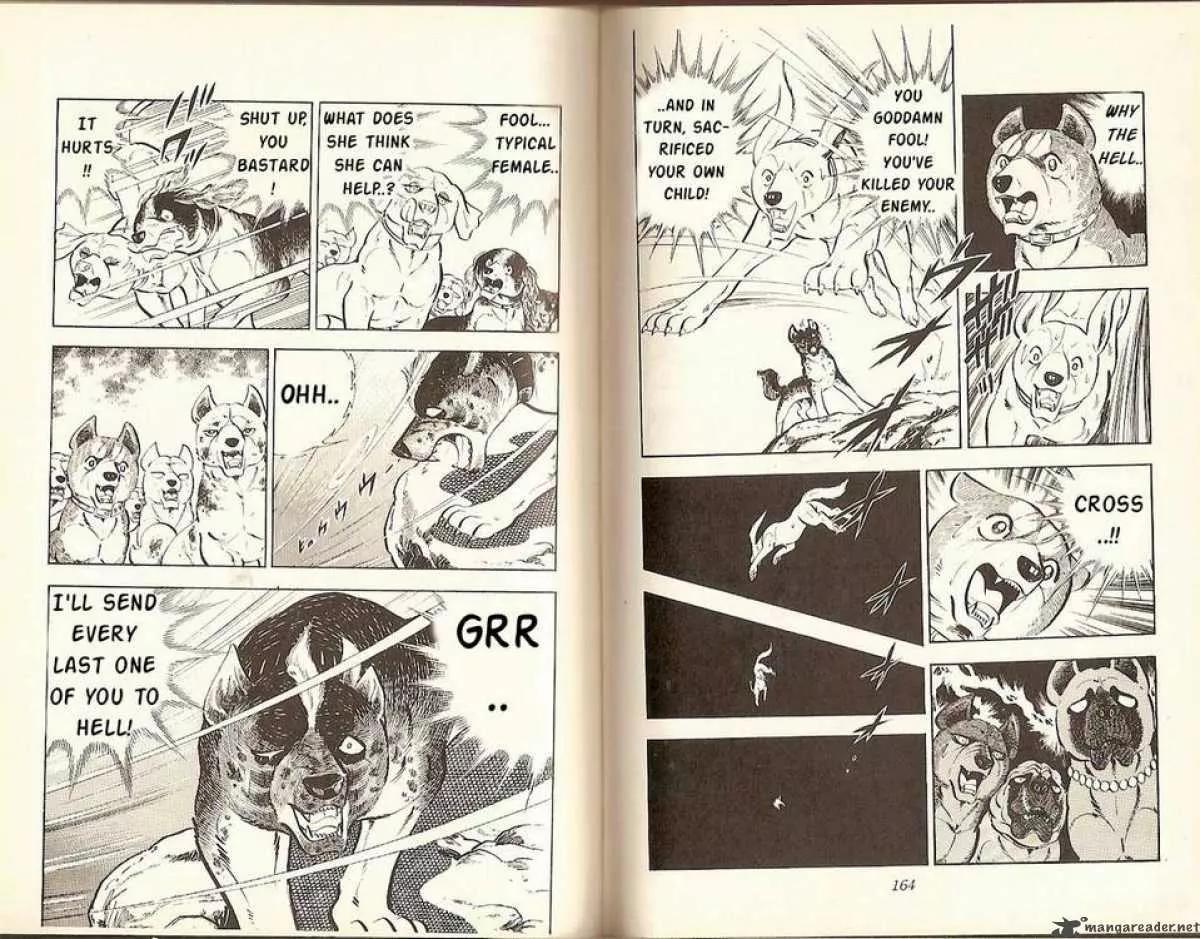 Ginga Nagareboshi Gin Chapter 7.1 page 12 - Vol.7 Chapter 1: The Last Moment of Kurojaki