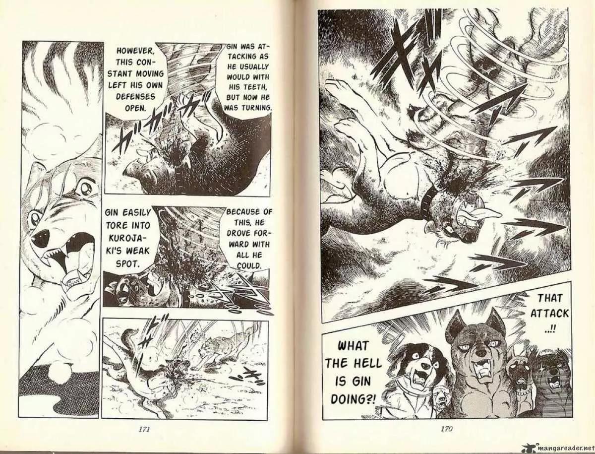 Ginga Nagareboshi Gin Chapter 7.1 page 15 - Vol.7 Chapter 1: The Last Moment of Kurojaki