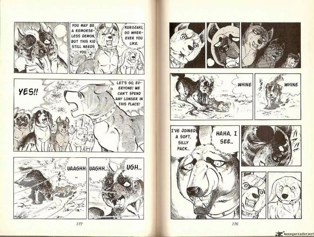 Ginga Nagareboshi Gin Chapter 7.1 page 18 - Vol.7 Chapter 1: The Last Moment of Kurojaki