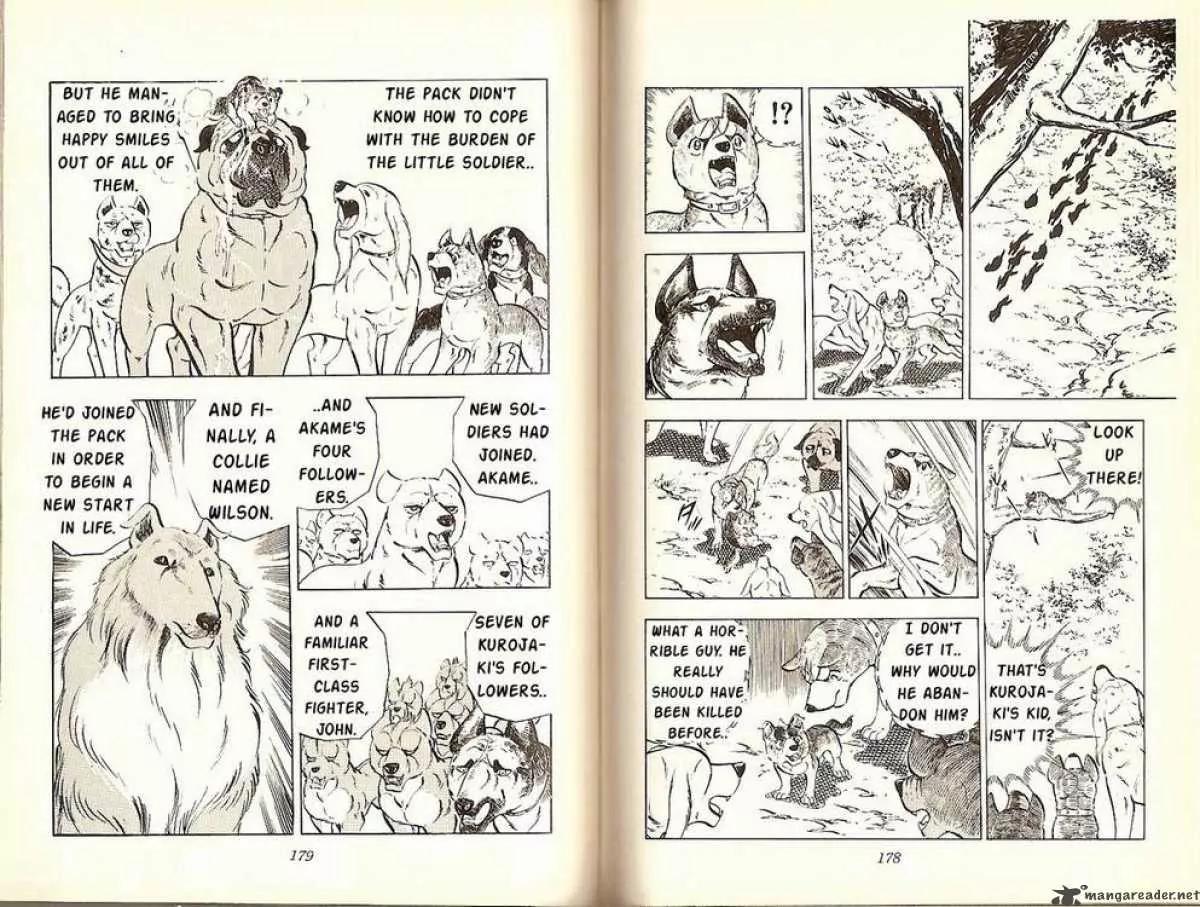 Ginga Nagareboshi Gin Chapter 7.1 page 19 - Vol.7 Chapter 1: The Last Moment of Kurojaki