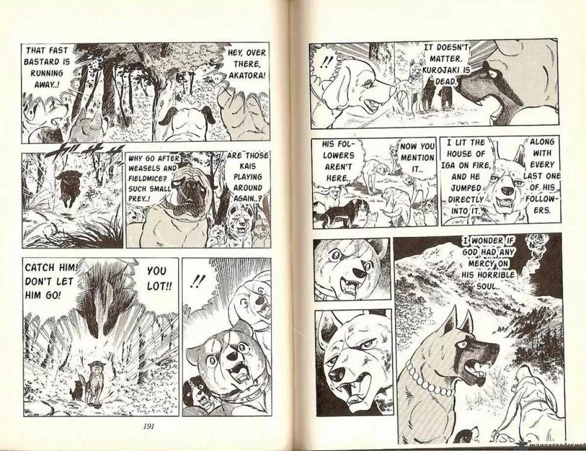 Ginga Nagareboshi Gin Chapter 7.1 page 25 - Vol.7 Chapter 1: The Last Moment of Kurojaki