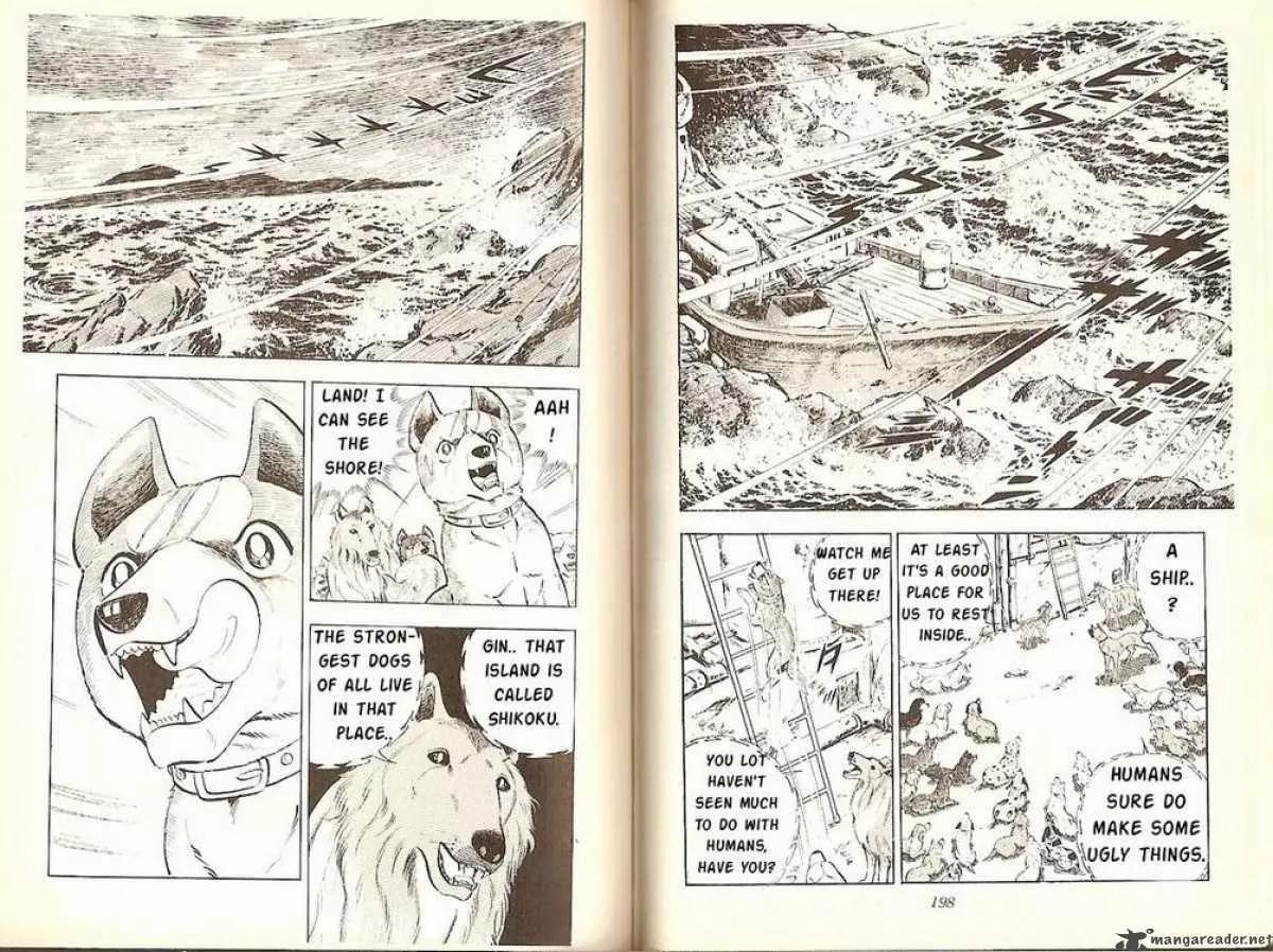 Ginga Nagareboshi Gin Chapter 7.1 page 29 - Vol.7 Chapter 1: The Last Moment of Kurojaki
