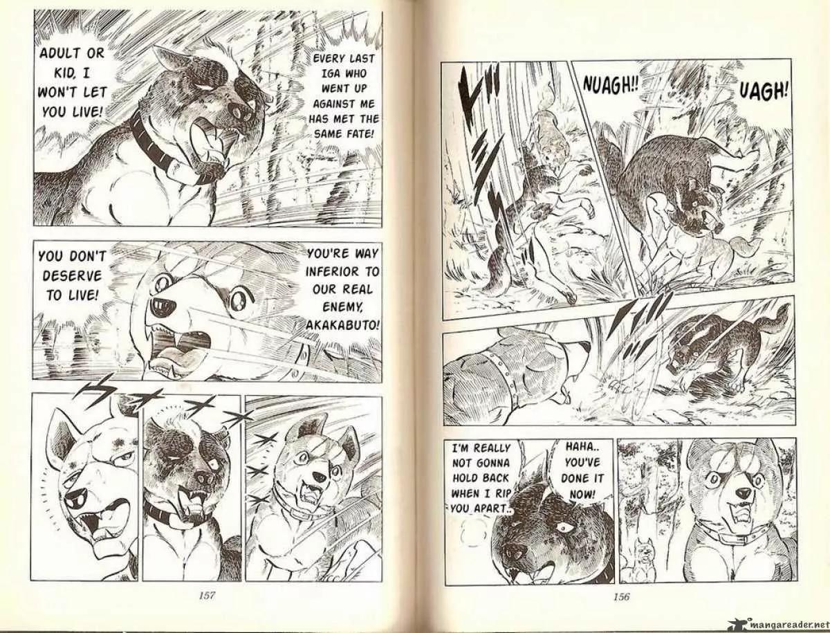 Ginga Nagareboshi Gin Chapter 7.1 page 8 - Vol.7 Chapter 1: The Last Moment of Kurojaki