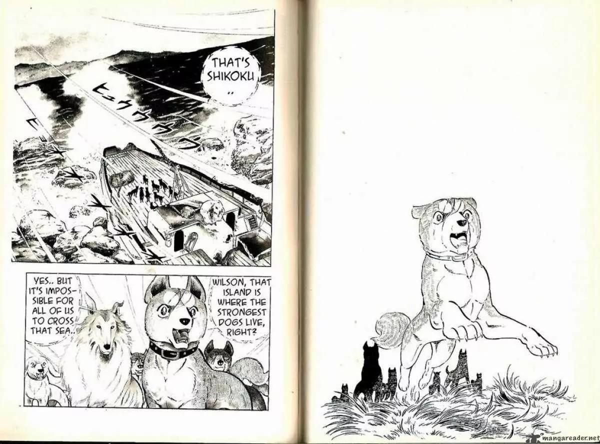 Ginga Nagareboshi Gin Chapter 7.2 page 1 - Vol.7 Chapter 2: Going for Musashi