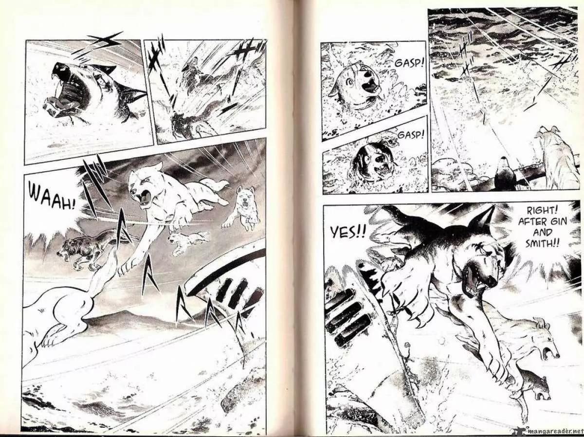 Ginga Nagareboshi Gin Chapter 7.2 page 10 - Vol.7 Chapter 2: Going for Musashi