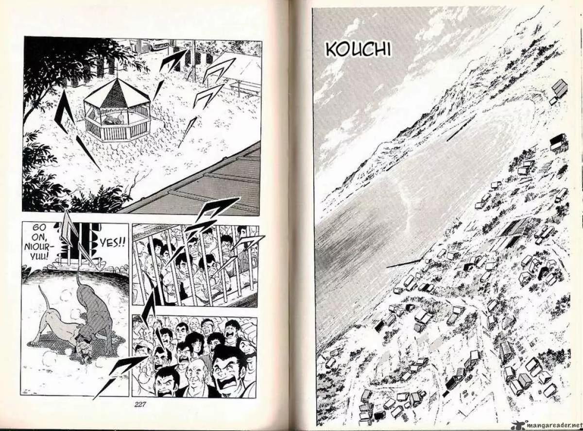 Ginga Nagareboshi Gin Chapter 7.2 page 14 - Vol.7 Chapter 2: Going for Musashi