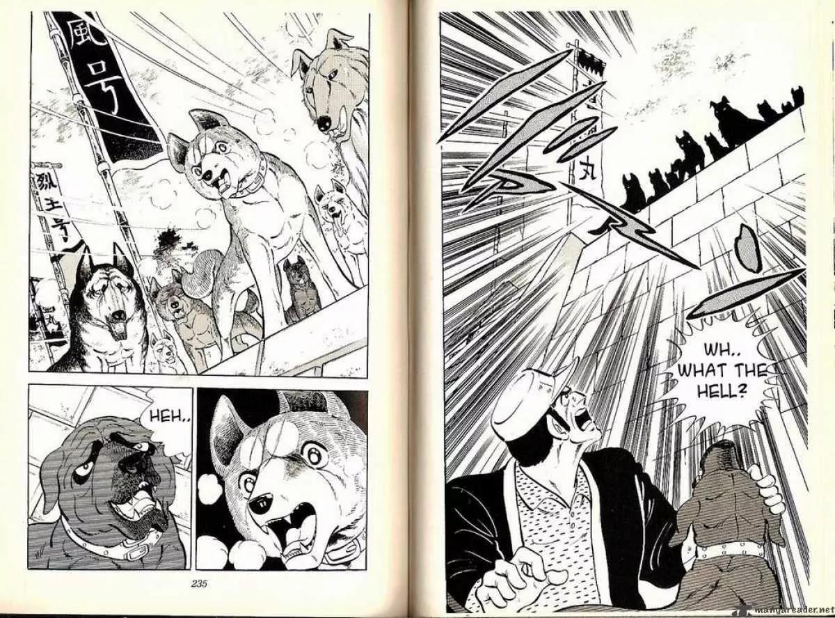 Ginga Nagareboshi Gin Chapter 7.2 page 18 - Vol.7 Chapter 2: Going for Musashi