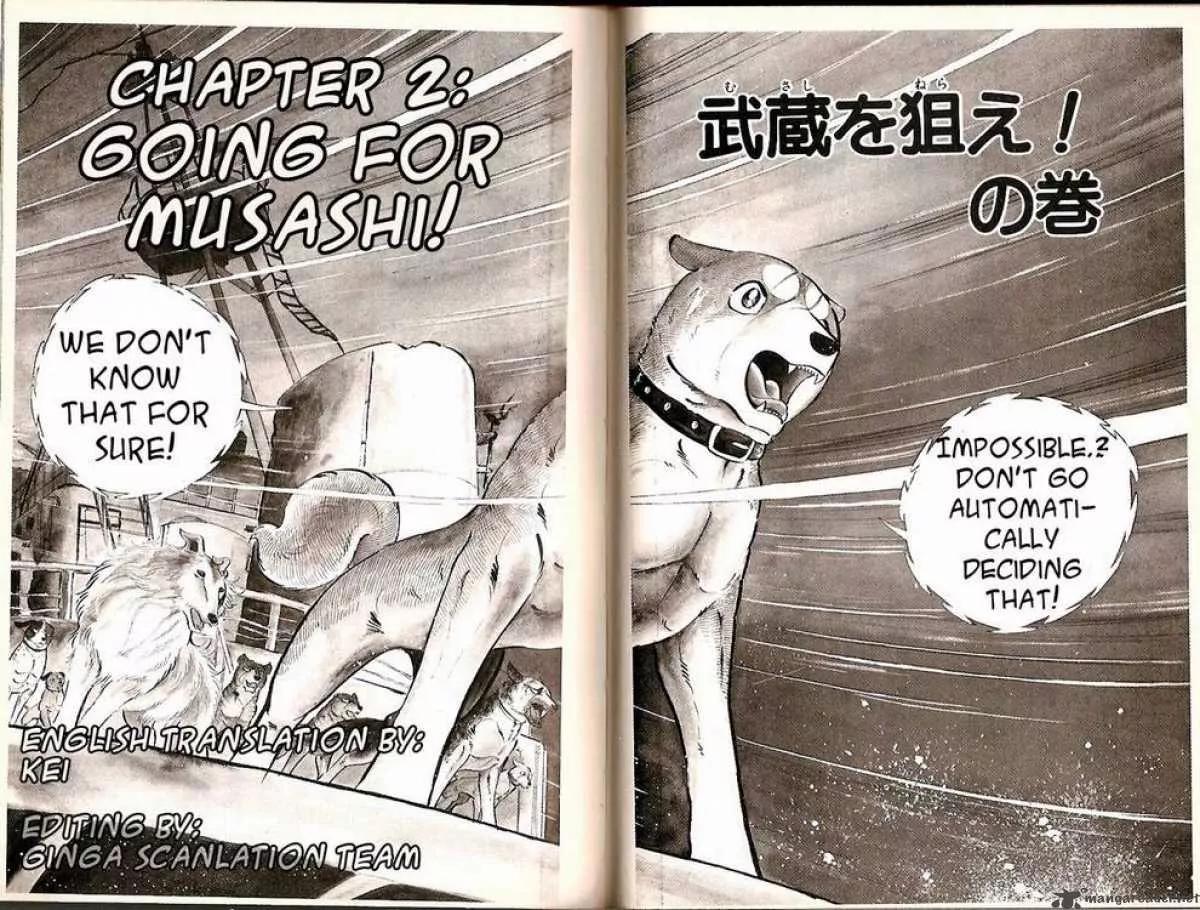 Ginga Nagareboshi Gin Chapter 7.2 page 2 - Vol.7 Chapter 2: Going for Musashi
