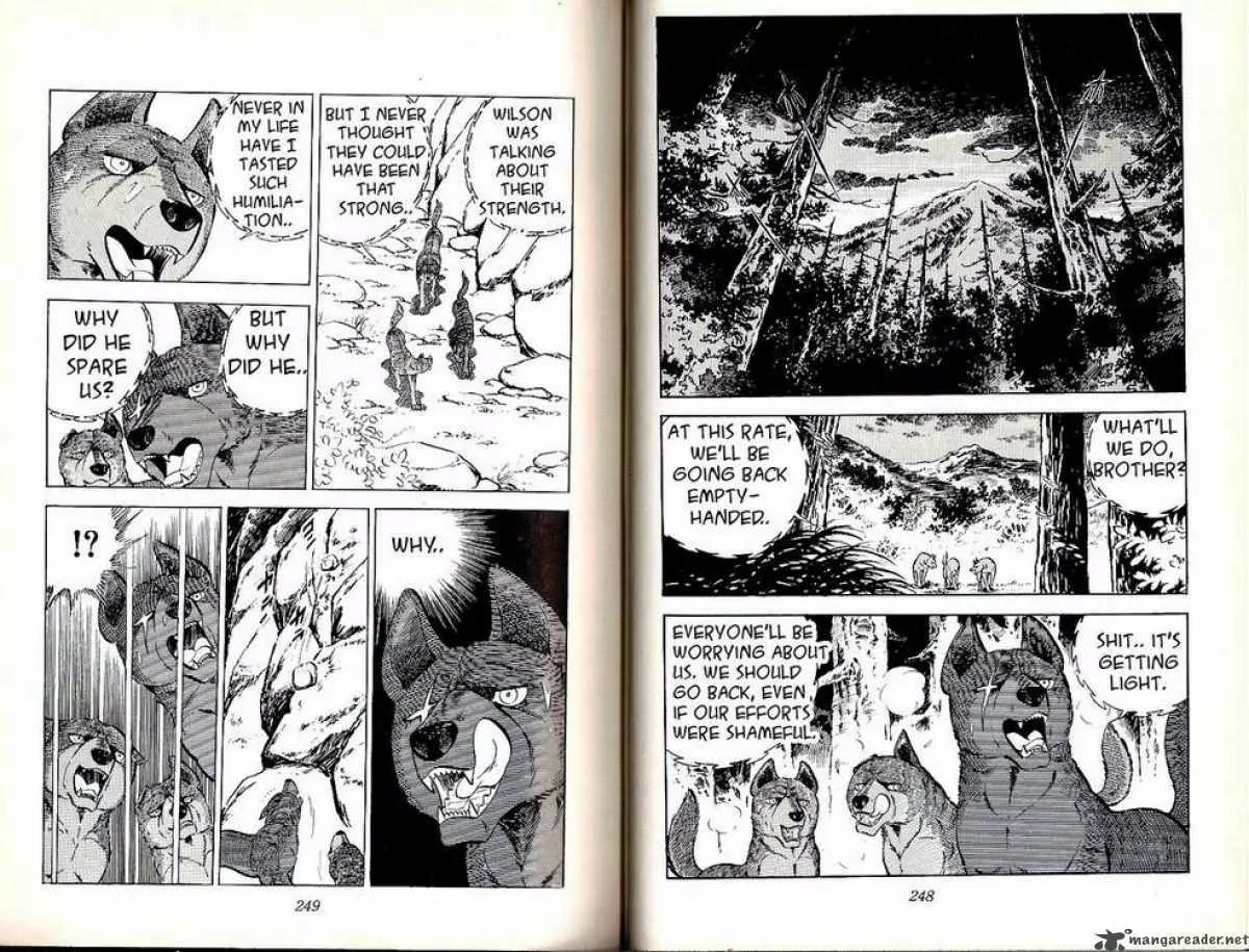 Ginga Nagareboshi Gin Chapter 7.2 page 25 - Vol.7 Chapter 2: Going for Musashi