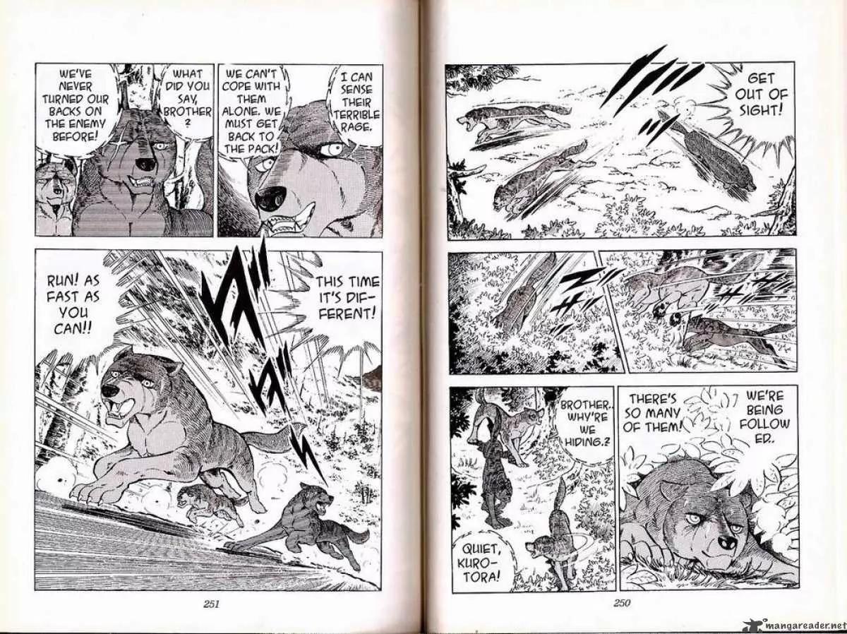 Ginga Nagareboshi Gin Chapter 7.2 page 26 - Vol.7 Chapter 2: Going for Musashi