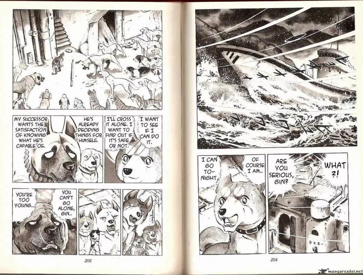 Ginga Nagareboshi Gin Chapter 7.2 page 3 - Vol.7 Chapter 2: Going for Musashi