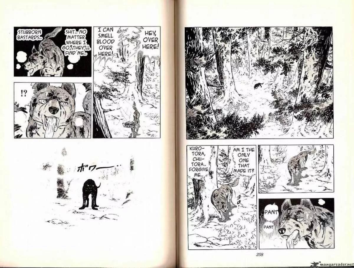 Ginga Nagareboshi Gin Chapter 7.2 page 30 - Vol.7 Chapter 2: Going for Musashi