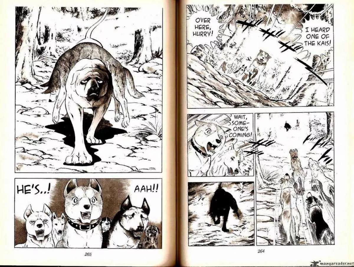 Ginga Nagareboshi Gin Chapter 7.2 page 33 - Vol.7 Chapter 2: Going for Musashi