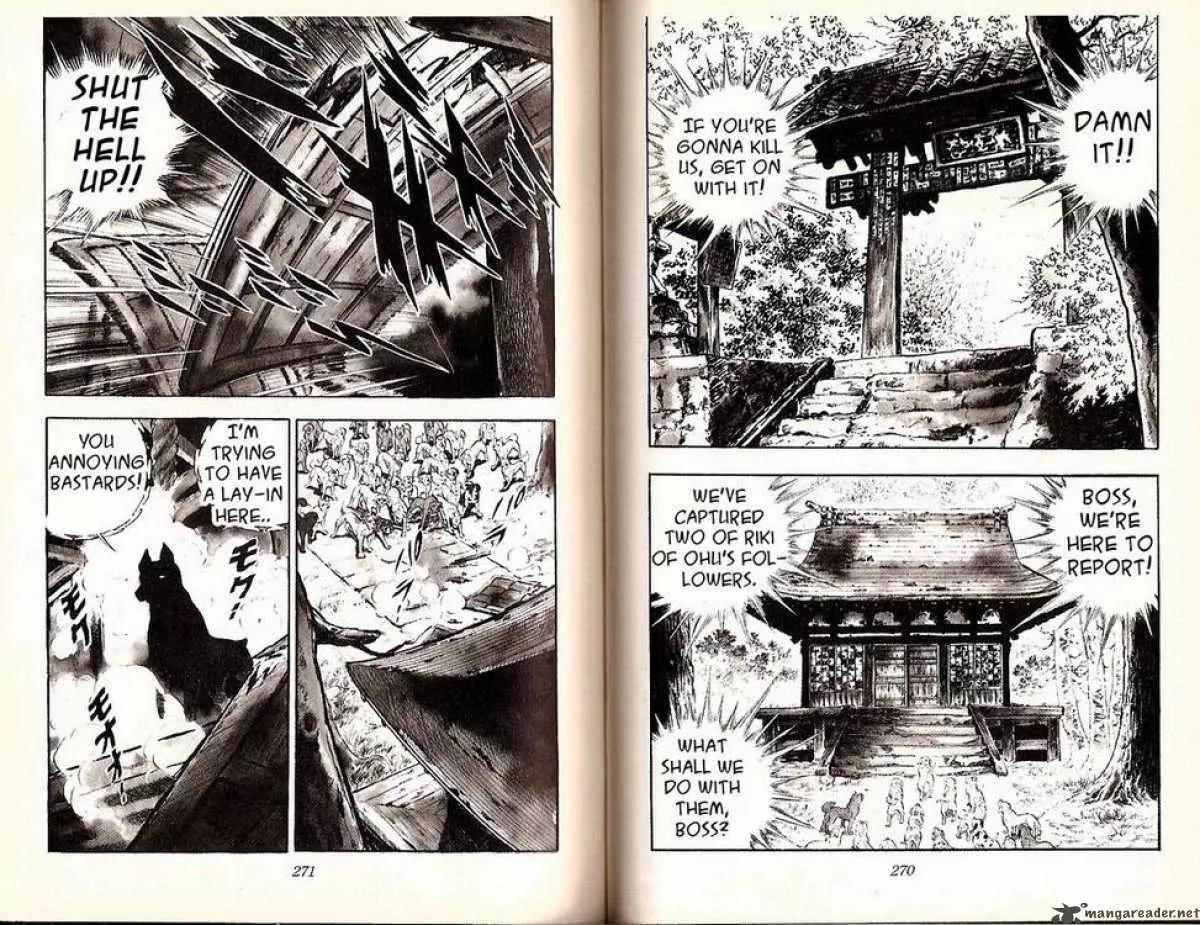 Ginga Nagareboshi Gin Chapter 7.2 page 36 - Vol.7 Chapter 2: Going for Musashi